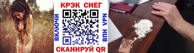 Купить  Боготол  COCAIN VHQ 