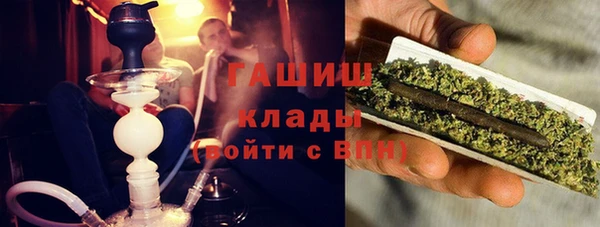 кокаин колумбия Касимов