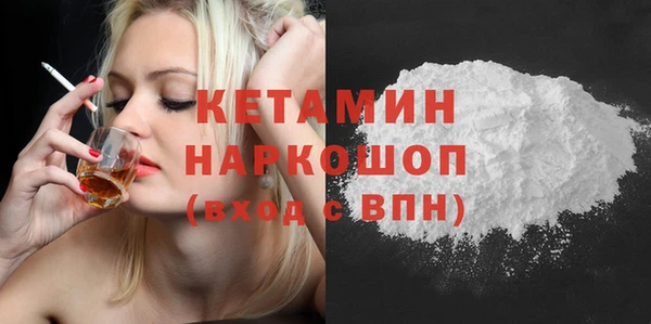 крисы Карталы