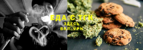 кокаин колумбия Касимов