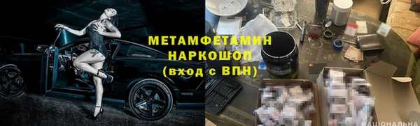 крисы Карталы