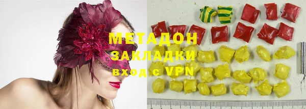 крисы Карталы
