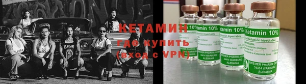 крисы Карталы