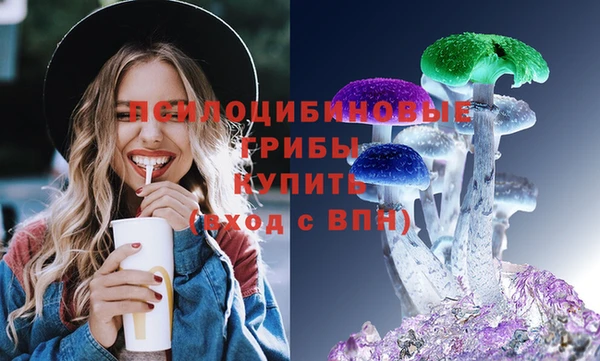 COCAINE Карпинск