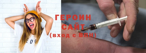 крисы Карталы