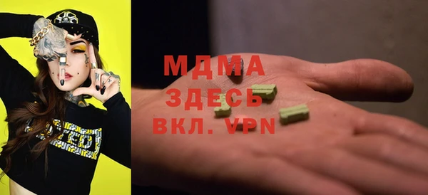 кокаин колумбия Касимов
