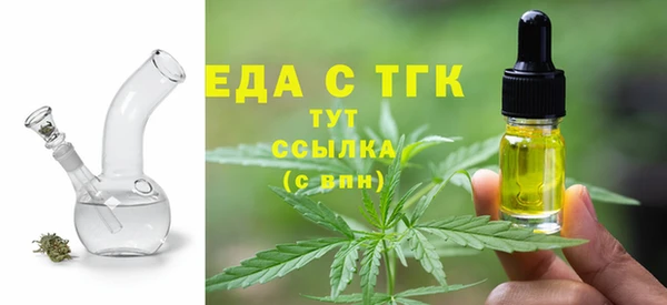 COCAINE Карпинск