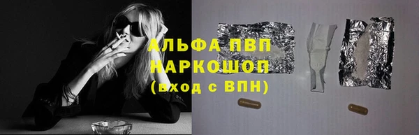 кокаин колумбия Касимов
