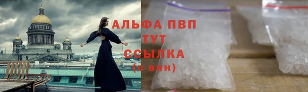 кокаин колумбия Касимов