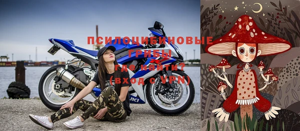 COCAINE Карпинск