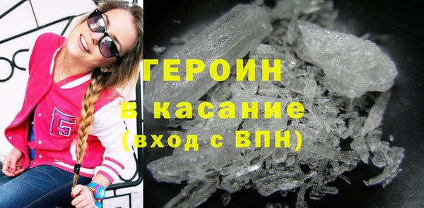 кокаин колумбия Касимов