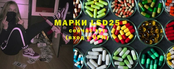 крисы Карталы