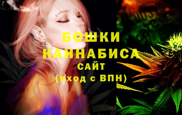 COCAINE Карпинск