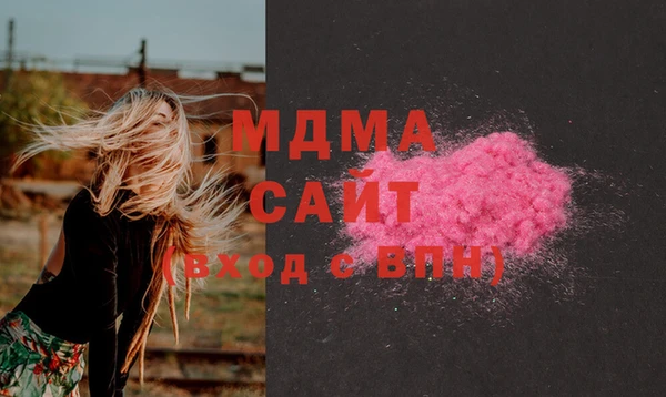кокаин колумбия Касимов