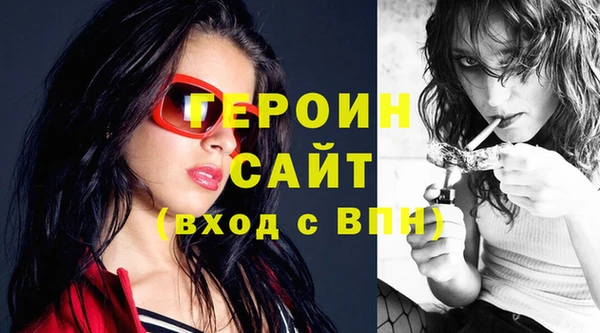 крисы Карталы