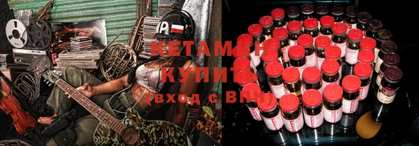 крисы Карталы