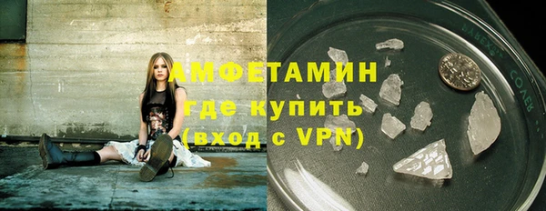 COCAINE Карпинск
