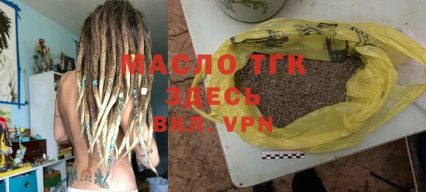 крисы Карталы