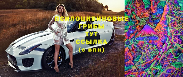 кокаин колумбия Касимов