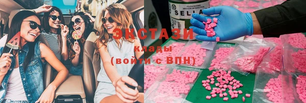 кокаин колумбия Касимов