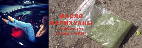 COCAINE Карпинск