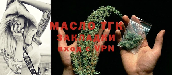 крисы Карталы