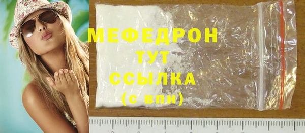 крисы Карталы