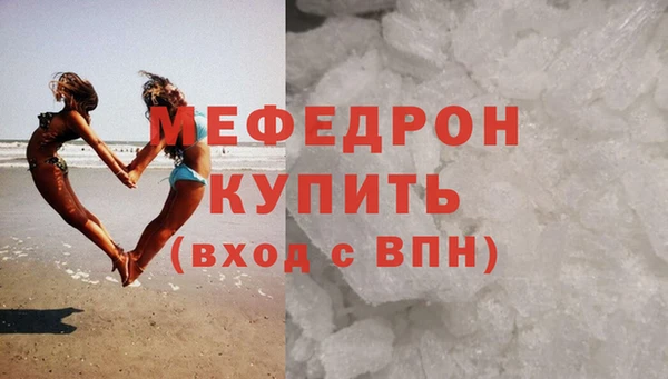 кокаин колумбия Касимов
