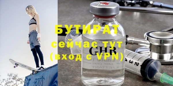 кокаин колумбия Касимов