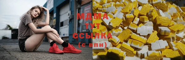 крисы Карталы