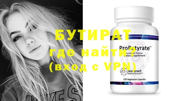 COCAINE Карпинск